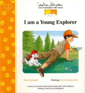 Let's Contemplate with Anoos - Love Series - I am a Young Explorer | ABC Books