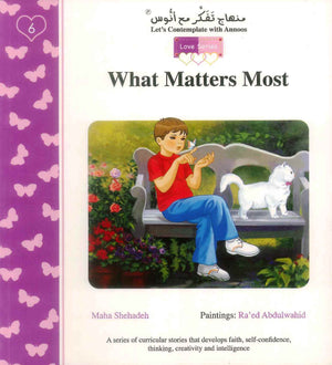 Let's Contemplate with Anoos - Love Series - What Matters Most | ABC Books