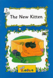 Jolly Readers : The New Kitten - Level 4 | ABC Books
