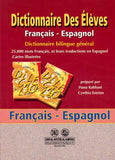 معجم الطلاب - فرنسي إسباني - جيب | ABC Books