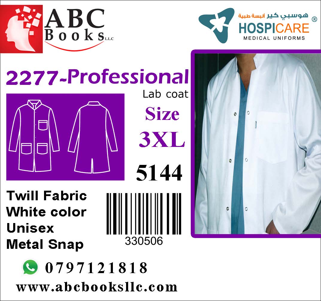 5144-Hospicare-Professional Lab Coat-2277-Unisex-Twill Fabric-Metal Snap-White-3XL