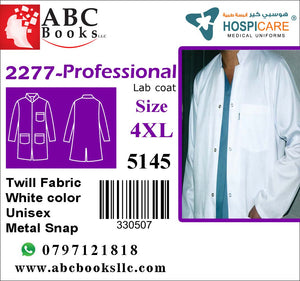 5145-Hospicare-Professional Lab Coat-2277-Unisex-Twill Fabric-Metal Snap-White-4XL | ABC Books