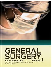 General Surgery VOL 1 | ABC Books