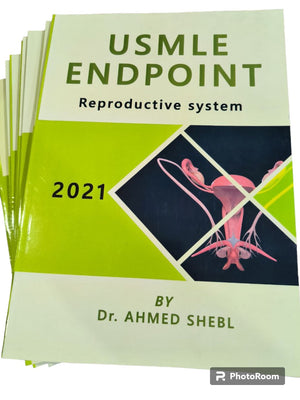 SHEBL USMLE Endpoint : ( 19 VOL ), 2021 | ABC Books