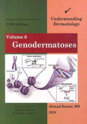 Understanding Dermatology (Vol 6) , Genodermatoses, 5e | ABC Books