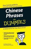 Chinese Phrases For Dummies | ABC Books