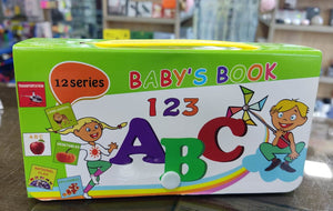 معارفي الأولى 1-3 سنوات انجليزي | ABC Books