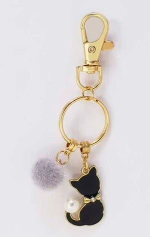 Accessories-Key Ring-Pom Pom & Cat | ABC Books