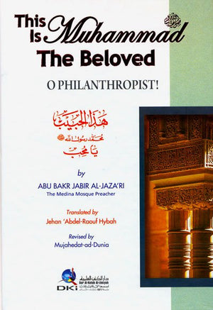 This is Muhammad the Beloved | ABC Books