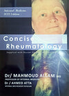 ALLAM'S - Concise Rheumatology : Supplied with Recent Updates and Criteria | ABC Books