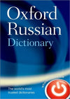 Oxford Russian Dictionary, 4e | ABC Books