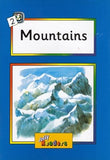 Jolly Readers : Mountains - Level 4 | ABC Books