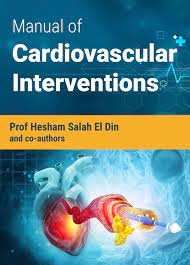 Manual of Cardiovascular Interventions | ABC Books