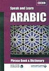 تكلم وتعلم العربية - BBC Speak and Learn Arabic | ABC Books