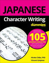 Japanese Character Writing For Dummies | ABC Books