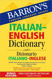 Barron's Italian-English Dictionary: Dizionario Italiano-Inglese ** ( USED Like NEW ) | ABC Books