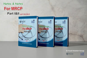 Notes & Notes for MRCP Part I & II ( 3 VOL ) , 3e | ABC Books