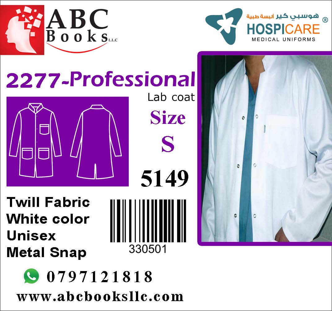 5149-Hospicare-Professional Lab Coat-2277-Unisex-Twill Fabric-Metal Snap-White-S