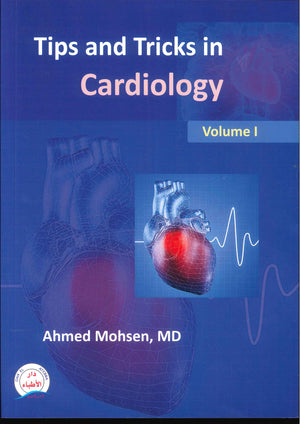 Tips and Tricks in Cardiology VOL - 1 | ABC Books