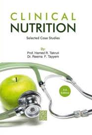 Clinical Nutrition : Selected Case Studies, 3e