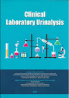 Clinical Laboratory Urinalysis | ABC Books
