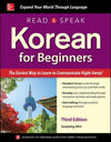 Read And Speak Korean, 3e