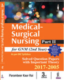 Medical-Surgical Nursing (Part II) for GNM (2nd Year) 3/e