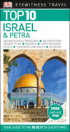Israel and Petra | ABC Books