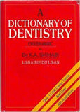 معجم مصطلحات طب الأسنان انكليزي - عربي A Dictionary Of Dentistry English - Arabic