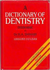 معجم مصطلحات طب الأسنان انكليزي - عربي A Dictionary Of Dentistry English - Arabic