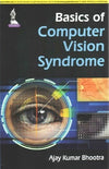 Basics of Computer Vision Syndrome | ABC Books