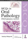 MCQs in Oral Pathology