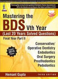Mastering the BDS 5th year (Last 20 Years solved questions) 4E | ABC Books
