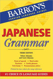 Japanese Grammar, 3e**
