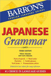 Japanese Grammar, 3e** | ABC Books