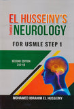 El Husseiny's Essentials of Neurology for USMLE Step 1, 2E | ABC Books