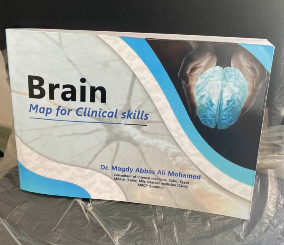 Brain : Map for Clinical Skills
