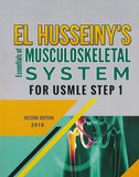 El Husseiny's Essentials of Musculoskeletal System for USMLE Step 1, 2E | ABC Books