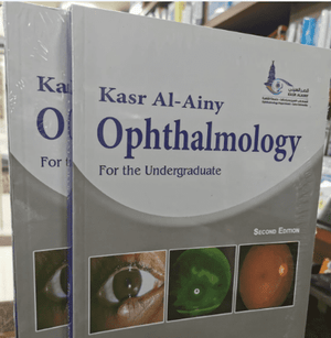 Kasr Al-Ainy Ophthalmology for the Undergraduate, 2e | ABC Books