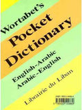 قاموس ورتبات للجيب مزدوج انجليزي عربي - عربي انجليزي Wortabet's Pocket Dictionary English-arabic/ Arabic English | ABC Books