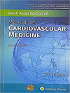 Manual of Cardiovascular Medicine, 5e | ABC Books