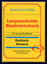 لانجنشايت القاموس المتوسط، عربي - ألماني Langenscheidts Handworterbuch Arabisch-Deutsch