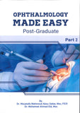 Ophthalmology Made Easy Post-Graduate 3 VOL | ABC Books