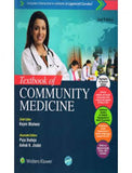 Textbook of Community Medicine | ABC Books