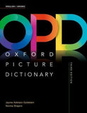 Oxford Picture Dictionary: English/Arabic Dictionary 3/e **