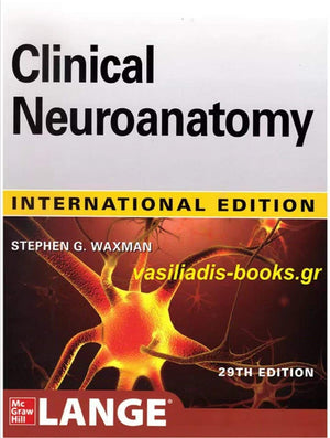 Clinical Neuroanatomy, 29e
