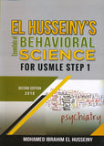 El Husseiny's Essentials of Behavioral Science for USMLE Step 1, 2E**
