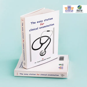 The Easy Station For Clinical Examination | ABC Books