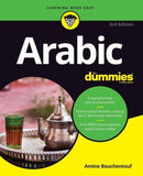 Arabic For Dummies, 3rd Edition | ABC Books