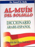 المعين للجيب قاموس عربي - اسباني AL-MUIN DE BOLSILLO: DICCIONARIO ARABE-ESPA?OL